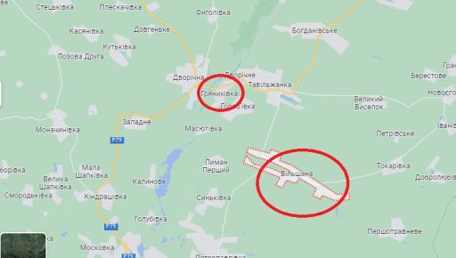 На Харківщині окупанти завдали авіаударів по двох населених пунктах (КАРТА)