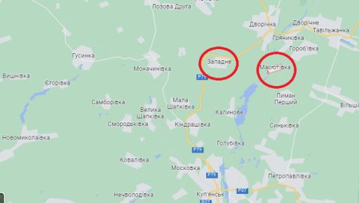 В Харьковской области россияне отбомбились с авиации по двум населенным пунктам (КАРТА)
