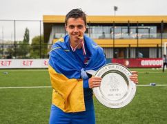Вихованець харківського футболу став чемпіоном Нідерландів