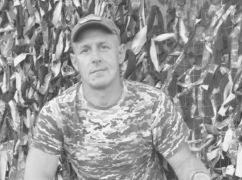 На Харьковщине простились с добровольцем, погибшим под Авдеевкой