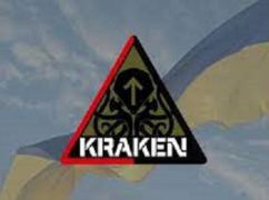 Желающих служить в харьковском спецподразделении "Kraken” уже несколько сотен: Начинается отбор