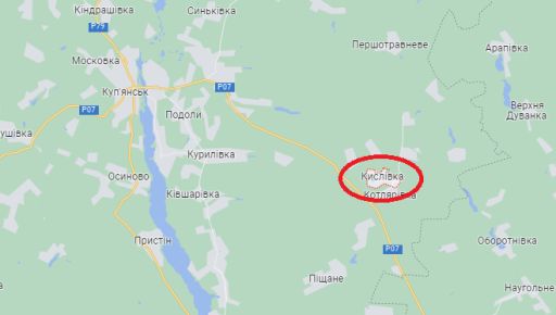 Окупанти завдали авіаудару на сході Харківської області (КАРТА)