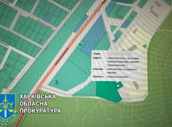 В Харькове прокуратура отсуживает землю, на которой за 16 лет так и не построили базу отдыха