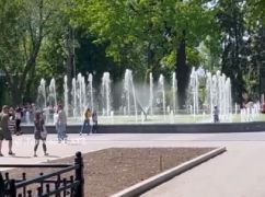 У Саду ім. Шевченка запрацював фонтан