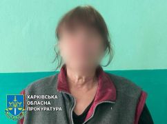 На Харьковщине осудили женщину, которая убеждала, что "россия здесь навсегда"