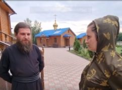 На Харьковщине назвали имя священника, работавшего на окупантов в Изюме