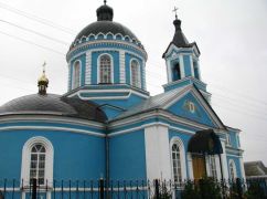 В Харьковской области после российских обстрелов обнаружили старинное захоронение