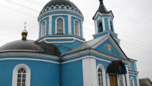 На Харківщині після російських обстрілів виявили старовинне поховання
