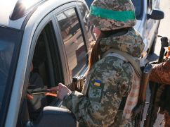 На Харьковщине пограничники разоблачили 27-летнего мошенника