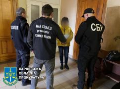 Жителька Куп'янська, яка відповідала в окупантів за фінанси, постане перед судом