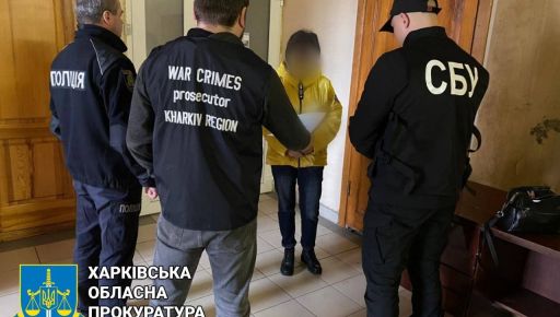 Жителька Куп'янська, яка відповідала в окупантів за фінанси, постане перед судом