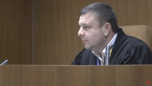 ВСП отправил в отставку судью из Харьковской области