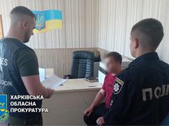 На Харківщині знайшли шахрая, який продав вигадані автозапчастини - прокуратура