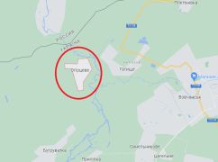 Окупанти вдарили авіацією по населеному пункту біля кордону в Харківській області (КАРТА)