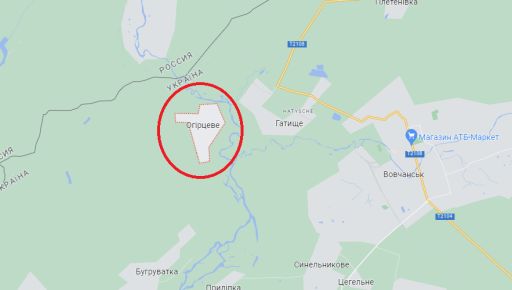 Окупанти вдарили авіацією по населеному пункту біля кордону в Харківській області (КАРТА)