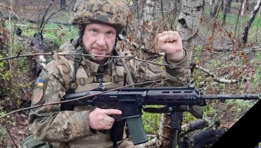 У боях з російськими окупантами загинув поліцейський з Харківщини