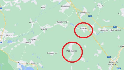 Окупанти нанесли авіаудари біля двох населених пунктів в Чугуївському районі (КАРТА)