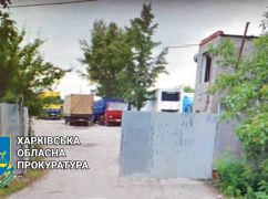 В Харькове частник пользовался ангаром, а за землю не платил: Суд взыскал 1,8 млн грн долга