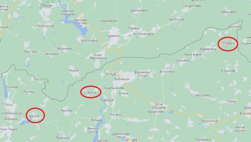 В Харьковской области оккупанты с авиации бомбили села вдоль границы с россией (КАРТА)
