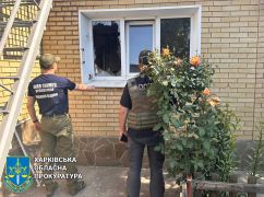 Били из артиллерии и РСЗО: На Харьковщине показали новые кадры российских "прилетов"