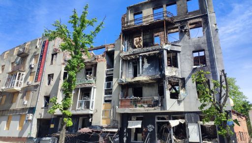 Знесення будинків у центрі Харкова: Новий огляд коштуватиме понад 500 тис. грн