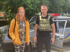 На Харківщині розшукали неповнолітню, яка втекла від дідуся до знайомого