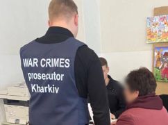 На Харківщині судитимуть керівницю "соцполітики” окупантів: Підозрювана чекає на суд в СІЗО