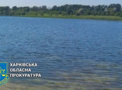 На Харківщині підприємець влаштував риболовецький бізнес без жодних дозволів: Що вирішив суд