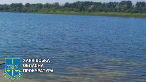 На Харьковщине предприниматель устроил рыболовный бизнес без разрешений: Что решил суд