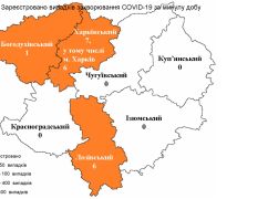 COVID-19 возвращается: На Харьковщине уже в 3 районах зафиксированы случаи заболевания