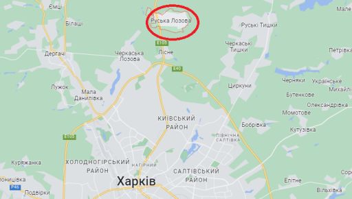 Российские захватчики нанесли авиаудар неподалеку от Харькова (КАРТА)