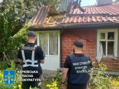 Российский обстрел Харьковщины 1 июля: Появились новые кадры с места