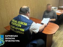 У Харкові судитимуть 28-річного фаната путінської армії