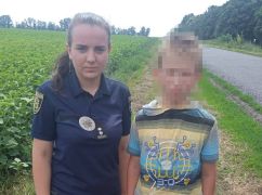 Поліція розшукала підлітка, який зник на Харківщині