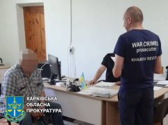В Балаклее разоблачили местного, который обеспечивал оккупантов телефонной связью