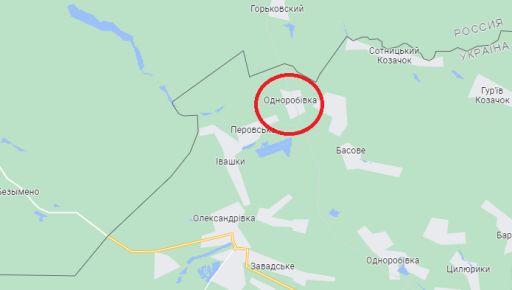 Оккупанты обстреляли фермерское хозяйство "Альфа" в Харьковской области: Что известно