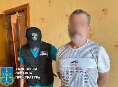 В Харькове задержали коллаборанта, работавшего на окупантов в Купянске
