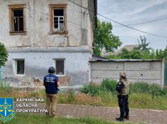 Появились новые кадры из обстрелянного в ночь на 8 июля Волчанска на Харьковщине