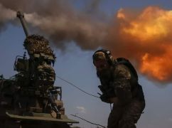 Украинские военные держат оборону на Купянском направлении - Генштаб