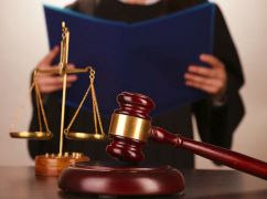 Приговор через 7 лет: Одиозного харьковского судью Лазюка осудили за взятку