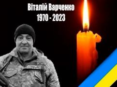 Под Харьковом попрощаются с бойцом, погибшим в Бахмутском районе