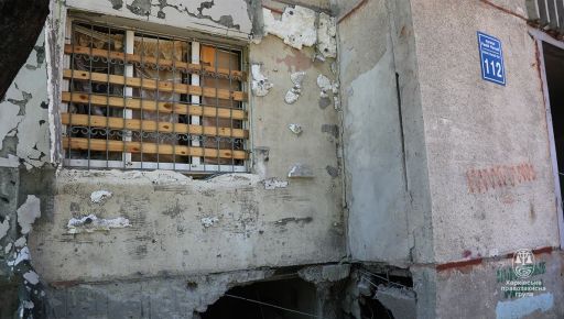 В Харькове заказали ремонт еще ряда домов: Работы планируют и на Северной Салтовке