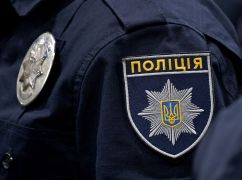 Патрульні схопили грабіжника поблизу станції метро на Салтівці