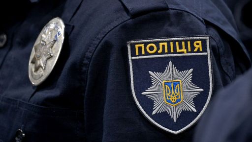 Патрульні схопили грабіжника поблизу станції метро на Салтівці