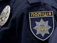 Полиция Харьковщины просит помощи в розыске женщины