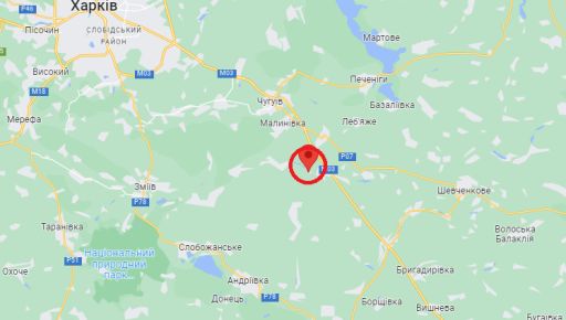 Окупанти з авіації бомбили три населені пункти в Харківській області – Генштаб