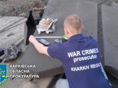 В результате ракетной атаки по Харькову погиб человек: Данные прокуратуры