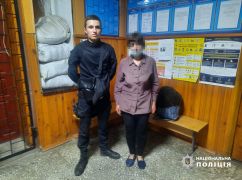 На Харьковщине разыскали пропавшую женщину, состоящую на учете у психиатра