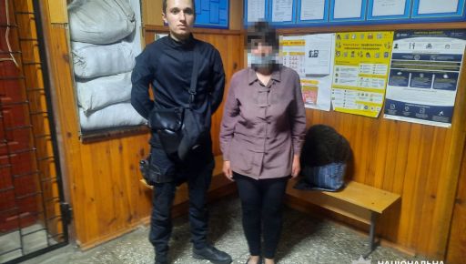 На Харьковщине разыскали пропавшую женщину, состоящую на учете у психиатра