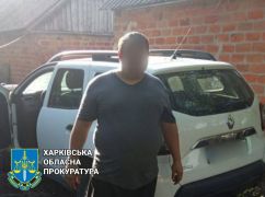 На Харьковщине заочно будут судить сообщника оккупантов из Великого Бурлука